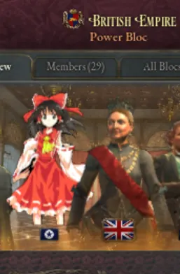 Reimu in the British power block