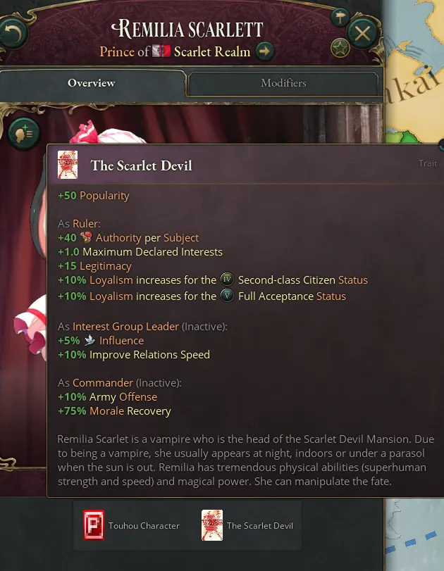 Remilia unique trait